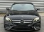 Обява за продажба на Mercedes-Benz E 220 AMG Line*Widescreen*HEADUP*BURMESTER*360CAM ~49 700 лв. - изображение 1