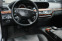 Обява за продажба на Mercedes-Benz S 350 ~17 999 лв. - изображение 7