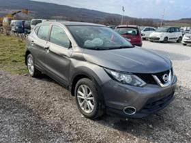 Nissan Qashqai 1.2 DIG-T, снимка 4