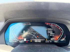 BMW X5 XDRIVE* МПАКЕТ* HARMAN* KARDON* HEADUP* 360* ПАНО, снимка 13