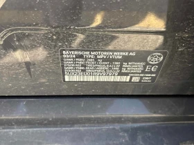 BMW X5 40i xDrive M Pro, снимка 10