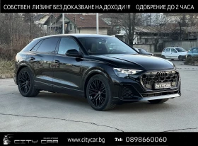 Audi Q8 55 TFSI/FACELIFT/ S-LINE/S-SEATS/PANO/B&O/ HEAD UP | Mobile.bg    1