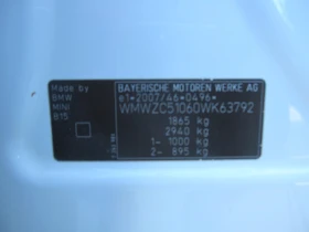 Mini Countryman S-Автомат, 4х4, Кожа - 12790 лв. - 60736553 | Car24.bg