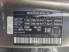 Mercedes-Benz GLB *  *   ! | Mobile.bg    16