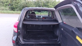 Toyota Rav4 | Mobile.bg    6