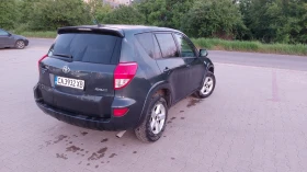 Toyota Rav4 | Mobile.bg    10