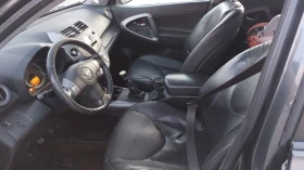 Toyota Rav4 | Mobile.bg    8