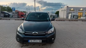 Toyota Rav4 | Mobile.bg    13