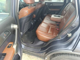 Honda Cr-v 2.2 DTEC Elegance | Mobile.bg    9