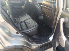 Honda Cr-v  2.0 VTEC LPG | Mobile.bg    9