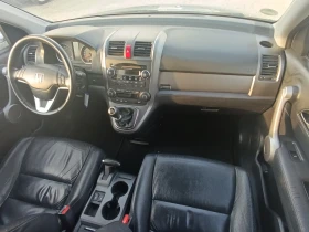 Honda Cr-v  2.0 VTEC LPG | Mobile.bg    12