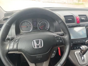 Honda Cr-v 2.2 DTEC Elegance | Mobile.bg    15