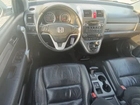 Honda Cr-v  2.0 VTEC LPG | Mobile.bg    14