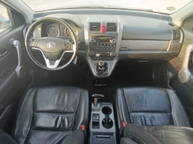 Honda Cr-v  2.0 VTEC LPG | Mobile.bg    13