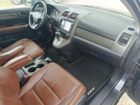 Honda Cr-v 2.2 DTEC Elegance | Mobile.bg    12