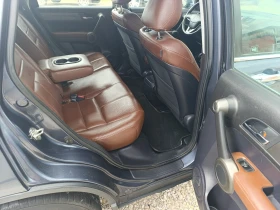Honda Cr-v 2.2 DTEC Elegance | Mobile.bg    10
