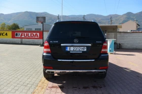 Обява за продажба на Mercedes-Benz GL 500 ~34 999 лв. - изображение 3