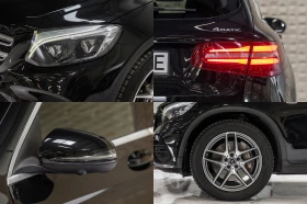 Mercedes-Benz GLC 250 * 4MATIC * APPLE CARPLAY * DYNAMIC SELECT * - 53990 лв. - 15130691 13