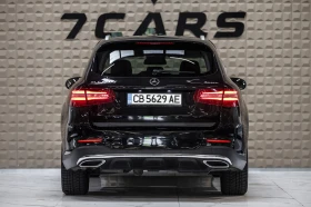 Mercedes-Benz GLC 250 * 4MATIC * APPLE CARPLAY * DYNAMIC SELECT * - 53990 лв. - 15130691 5