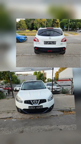 Обява за продажба на Nissan Qashqai 1.5 110кс ТОП ~12 350 лв. - изображение 4