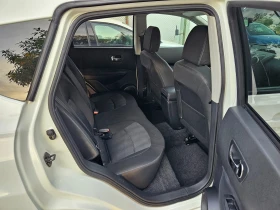 Обява за продажба на Nissan Qashqai 1.5 110кс ТОП ~12 350 лв. - изображение 9