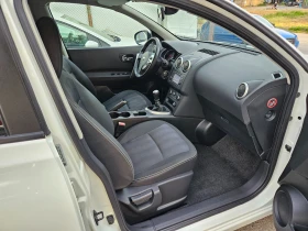 Обява за продажба на Nissan Qashqai 1.5 110кс ТОП ~12 350 лв. - изображение 8