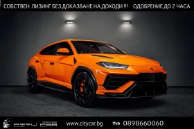 Lamborghini Urus PERFORMANTE/CERAMIC/CARBON/B&O/AKRAPOVIC/PANO/