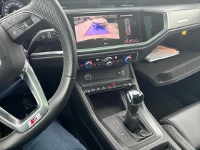 Audi Q3 * Progressiv * CARFAX * ЦЕНА ДО БГ - 24600 € / 48113.42 лв. - 99353897 9