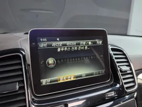 Mercedes-Benz GLS 500 4MATIC | Mobile.bg � ����� ������ 17