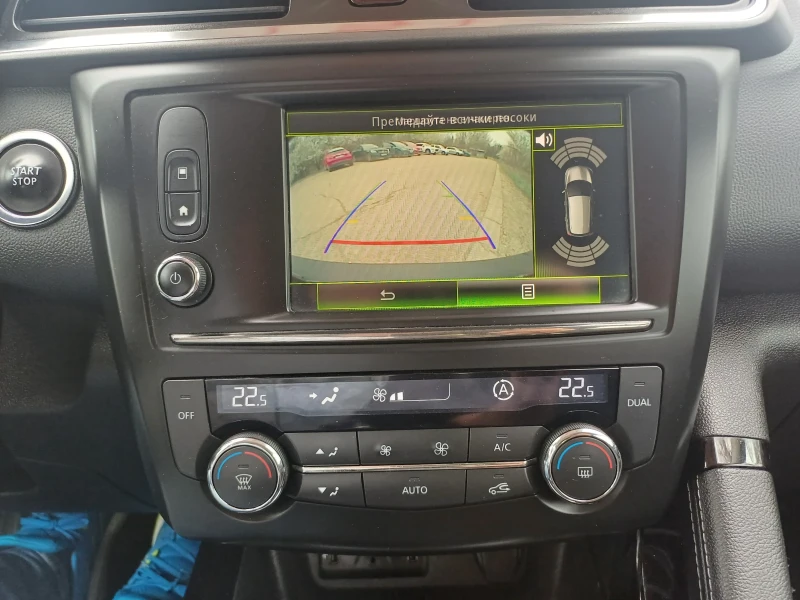 Renault Kadjar 1.5 DCI, снимка 17 - Автомобили и джипове - 48758014