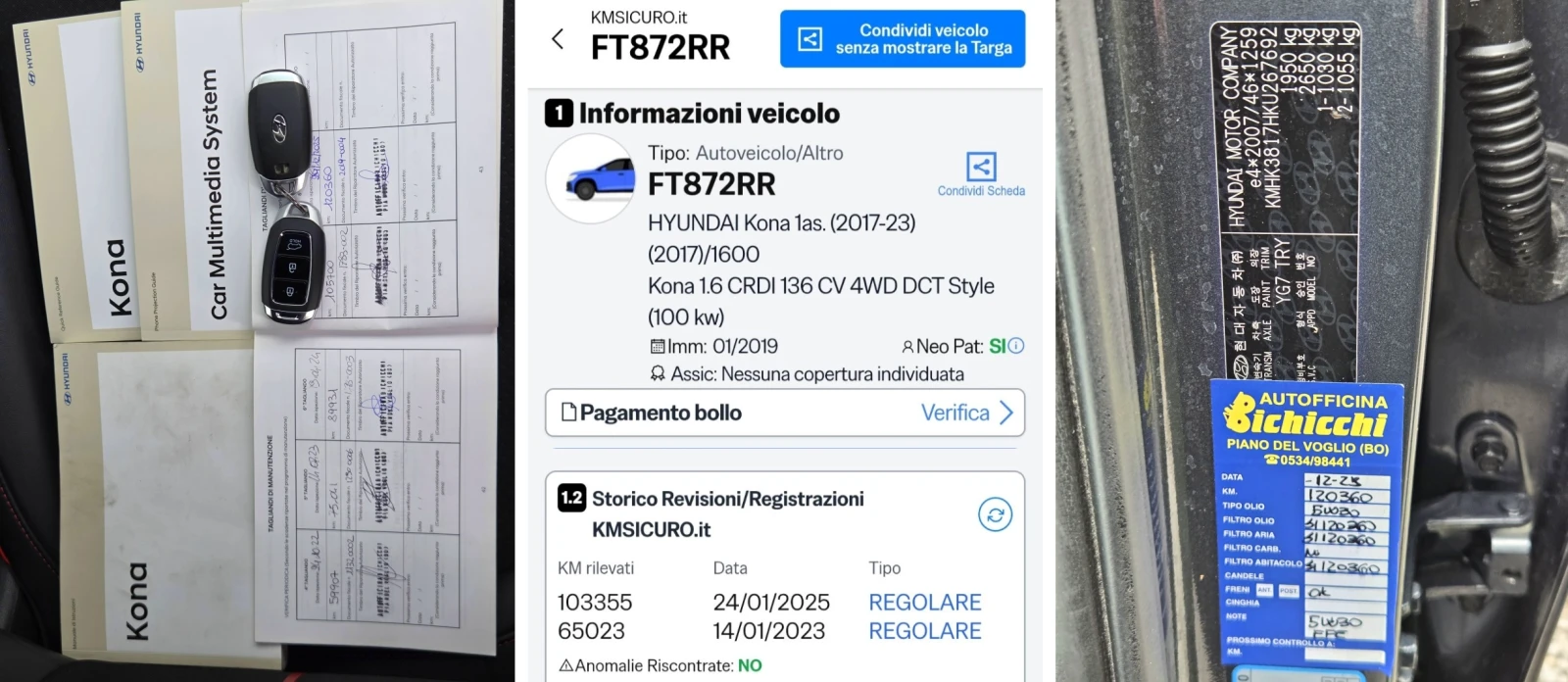 Hyundai Kona 1.6D 4x4 136hp RED Style EDITION, снимка 15 - Автомобили и джипове - 53952622