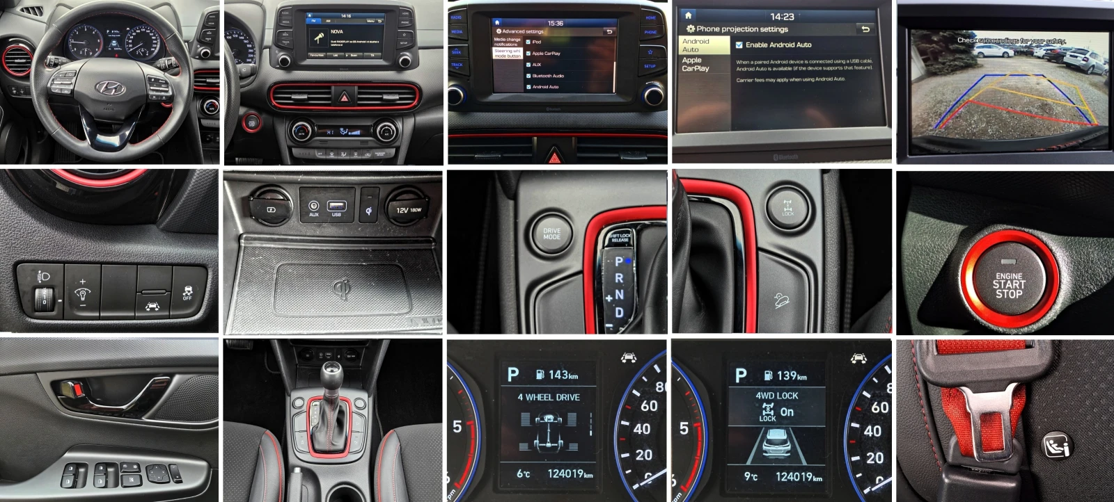 Hyundai Kona 1.6D 4x4 136hp RED Style EDITION, снимка 12 - Автомобили и джипове - 53952622