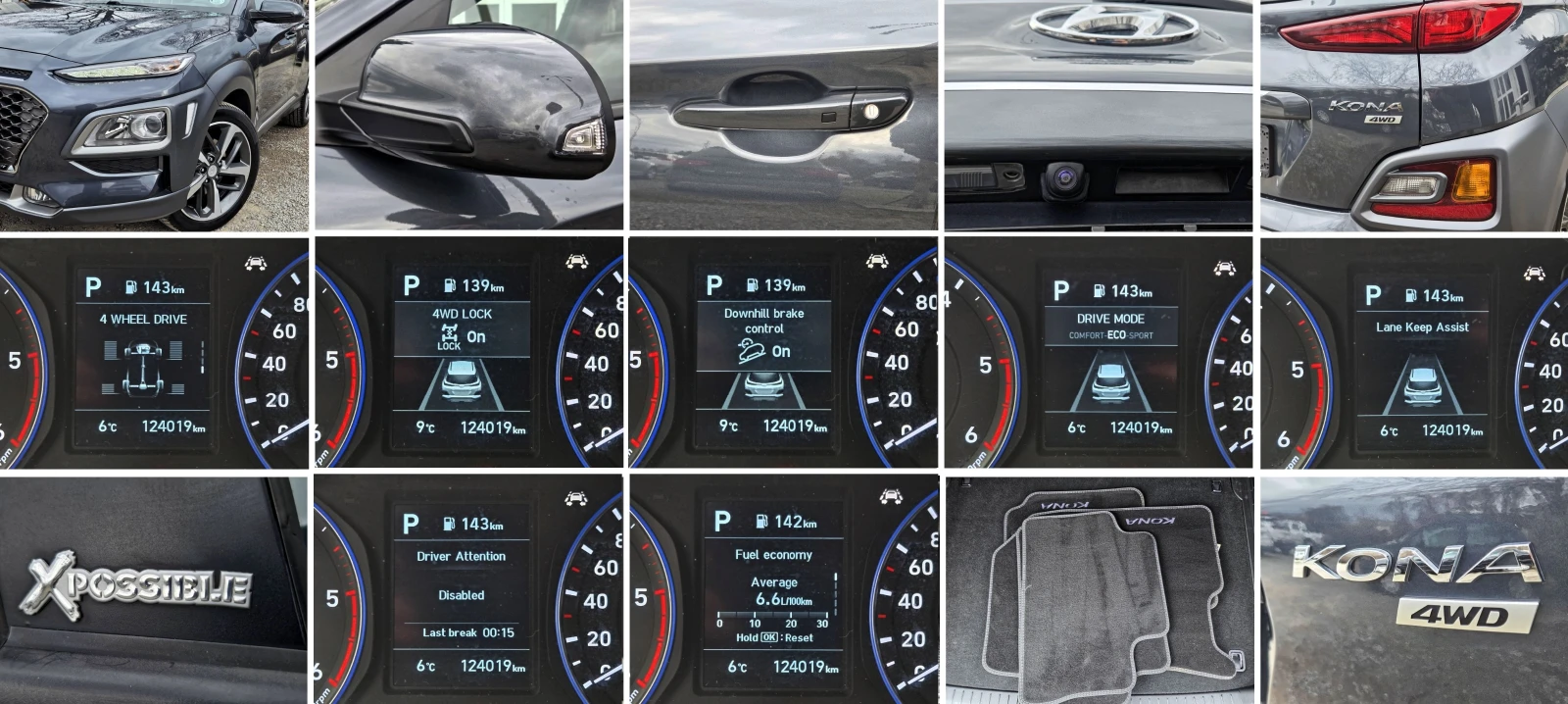 Hyundai Kona 1.6D 4x4 136hp RED Style EDITION, снимка 16 - Автомобили и джипове - 53952622