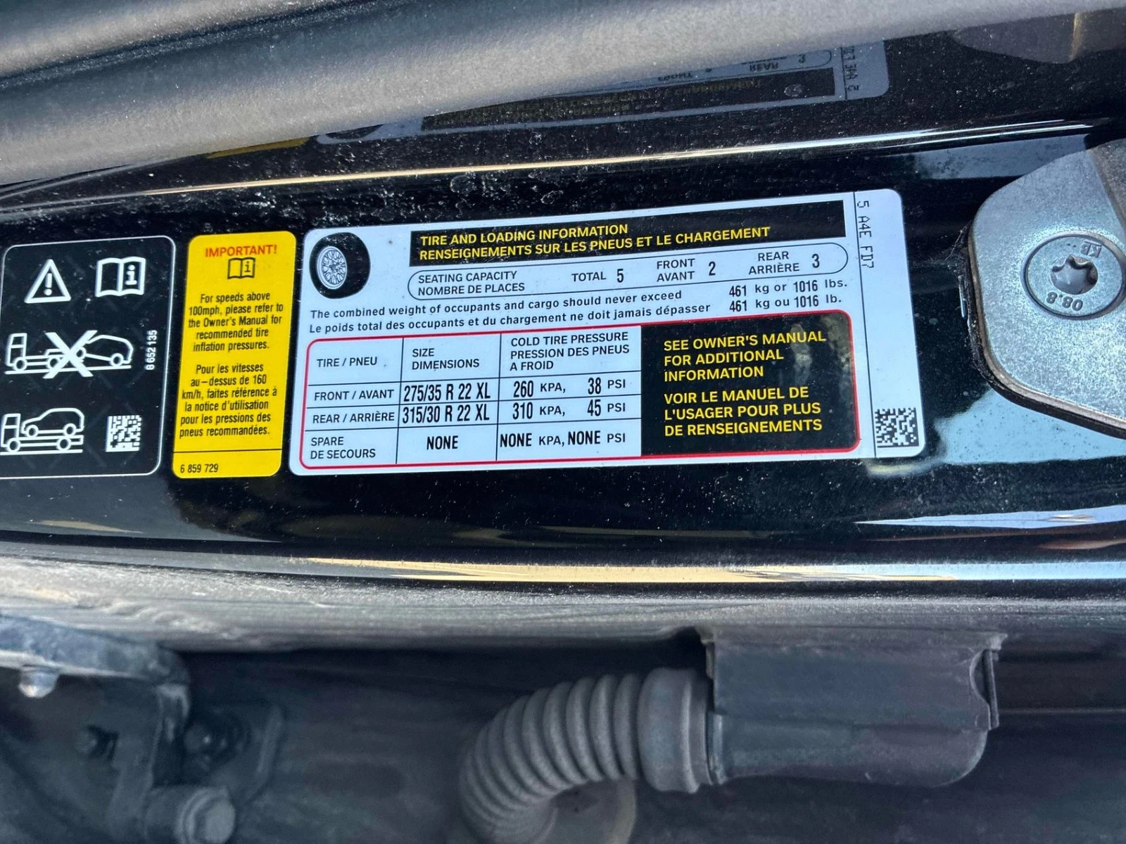 BMW X5 xDrive40i * M-Sport PKG * ����������* (���� �� ��) | Mobile.bg � ����������� 12