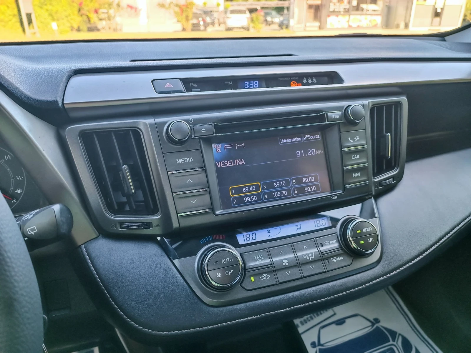 Toyota Rav4 2.0i-151��-���������-�����-6��-NAVI | Mobile.bg � ����������� 17