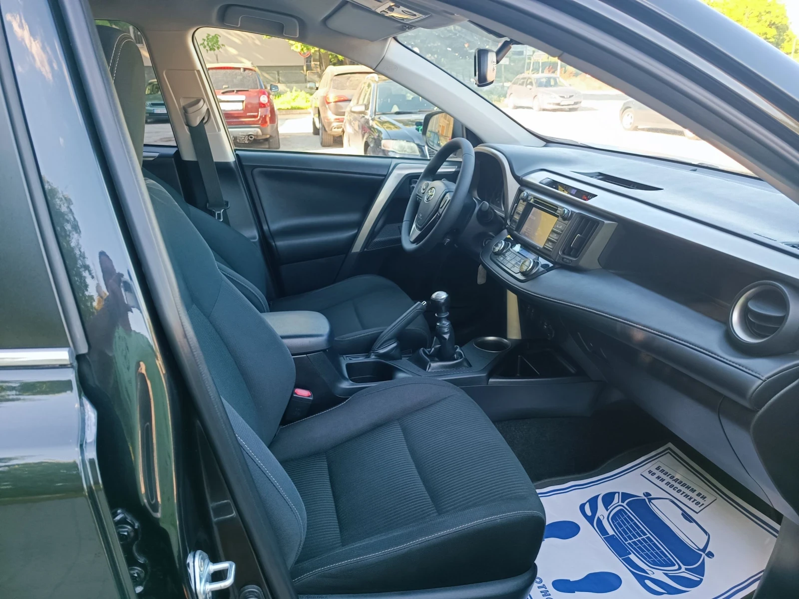 Toyota Rav4 2.0i-151��-���������-�����-6��-NAVI | Mobile.bg � ����������� 11