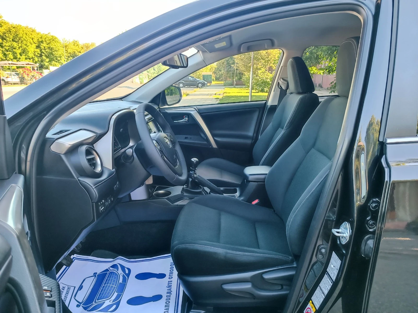 Toyota Rav4 2.0i-151��-���������-�����-6��-NAVI | Mobile.bg � ����������� 8