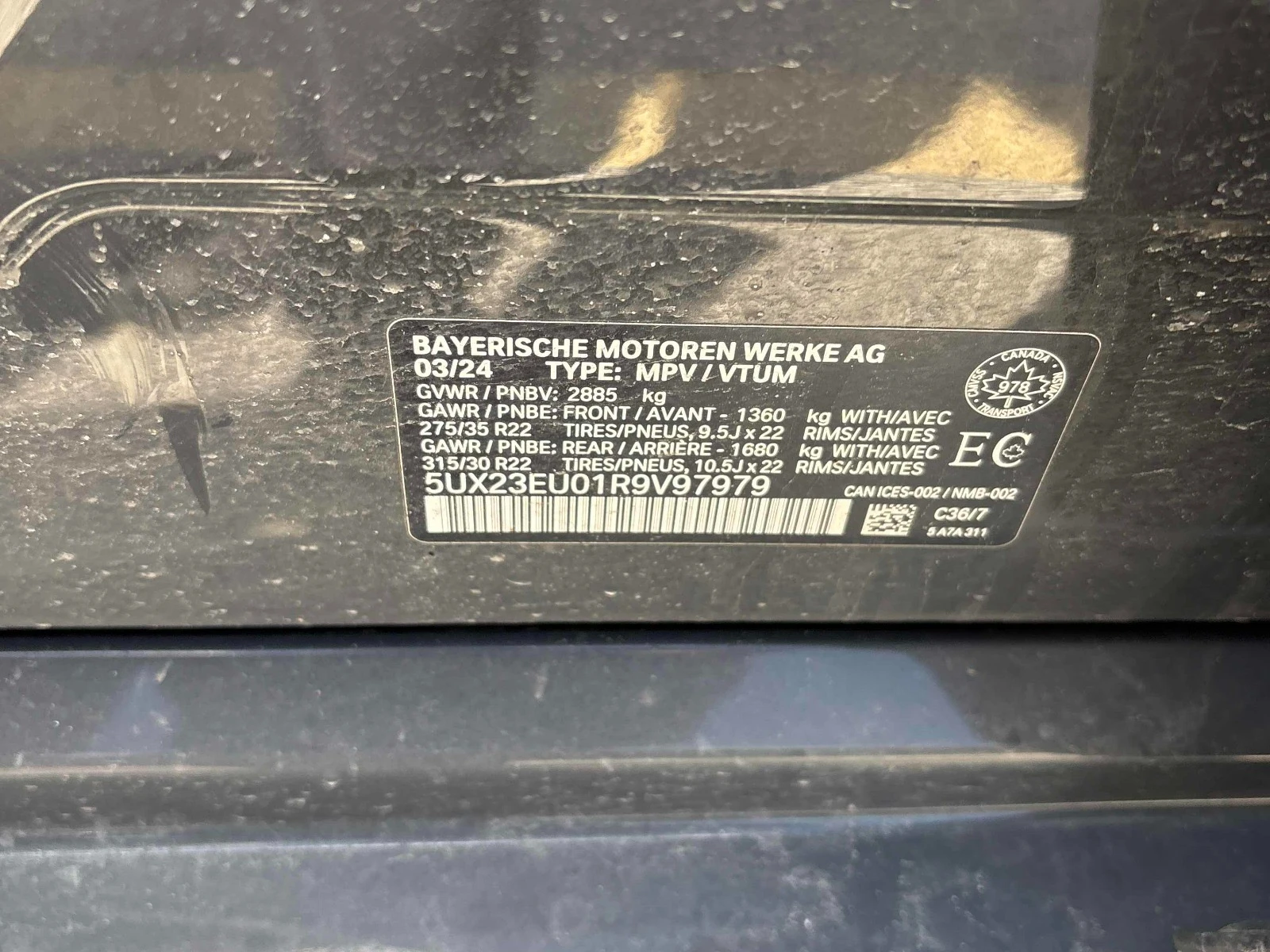 BMW X5 40i xDrive M Pro, снимка 10 - Автомобили и джипове - 55334120