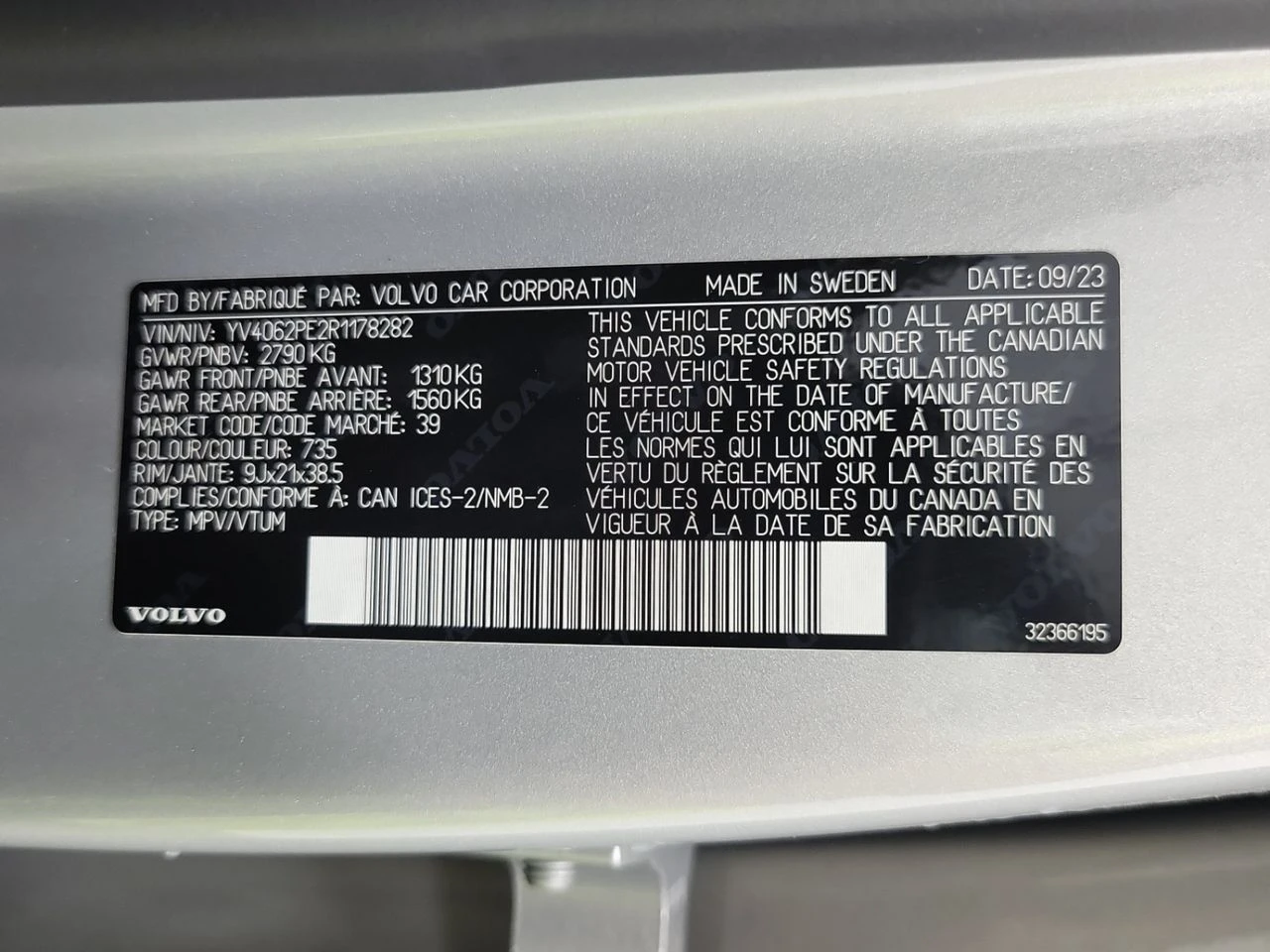 Volvo Xc90 PLUS BRIGHT THEME, снимка 15 - Автомобили и джипове - 55729212