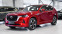Обява за продажба на Mazda CX-60 2.5 e-SKYACTIV PHEV TAKUMI 4x4 Automatic ~ 104 900 лв. - изображение 3