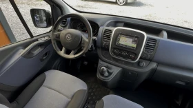 Renault Trafic Maxi 1.6DCi 140кс.BiTURBO 9 места Klima Navi 6ск., снимка 9