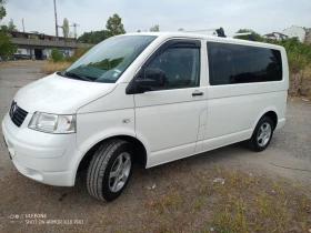 VW Caravelle, снимка 2