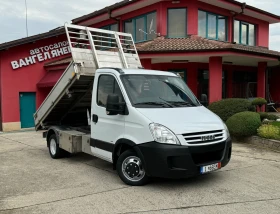 Iveco Daily 3.0HPI* 35c15* Тристранен самосвал, снимка 14