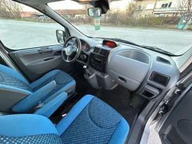 Fiat Scudo 2.0MultiJet | Mobile.bg    9