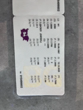 Mercedes-Benz Sprinter 412, снимка 11