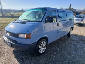 VW T4 2.5 TDI 
