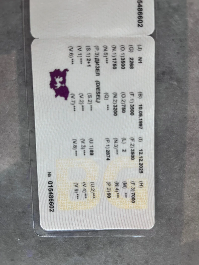 Mercedes-Benz Sprinter 412, снимка 11 - Бусове и автобуси - 52771218