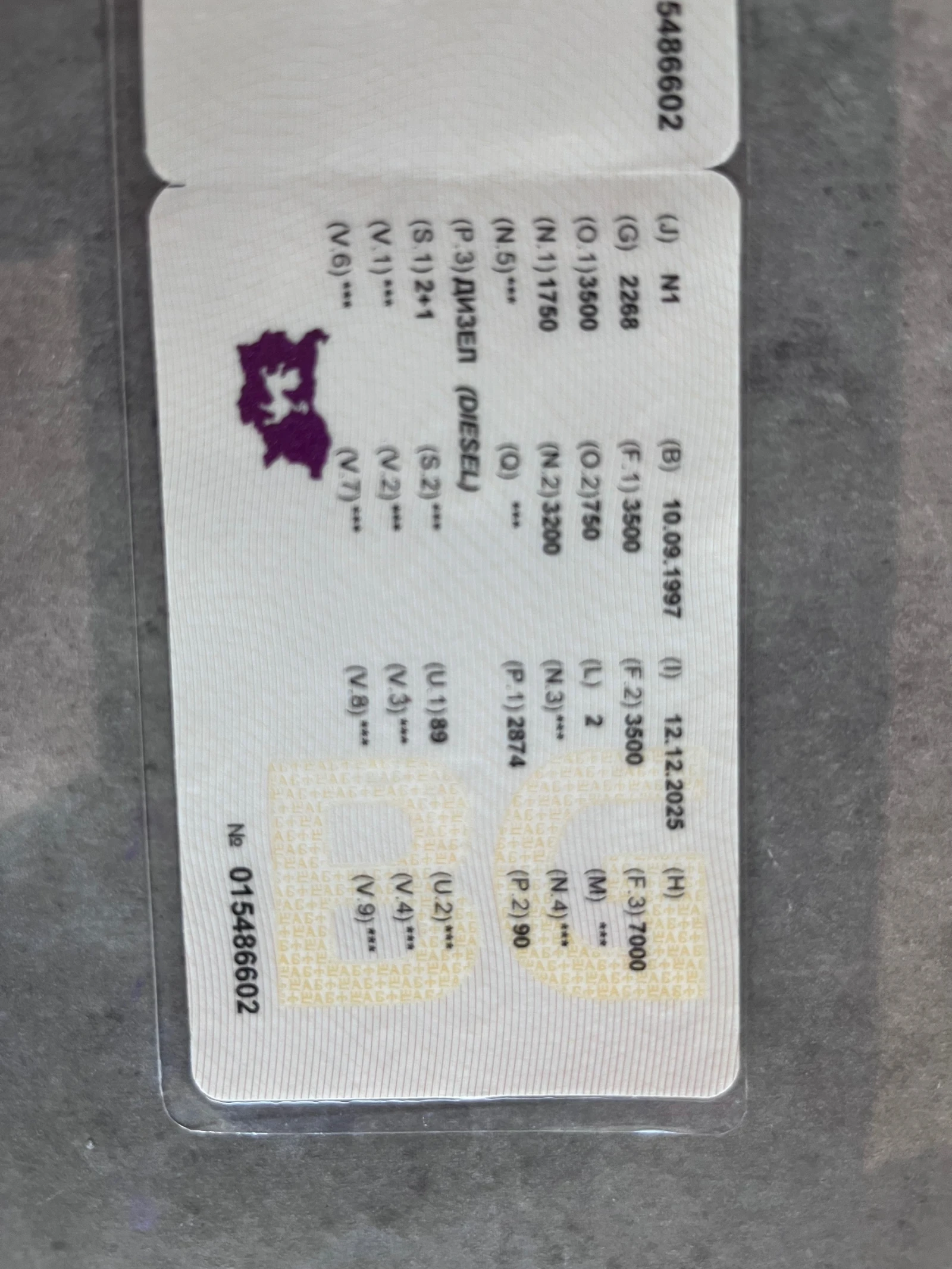 Mercedes-Benz Sprinter 412 | Mobile.bg � ����������� 11