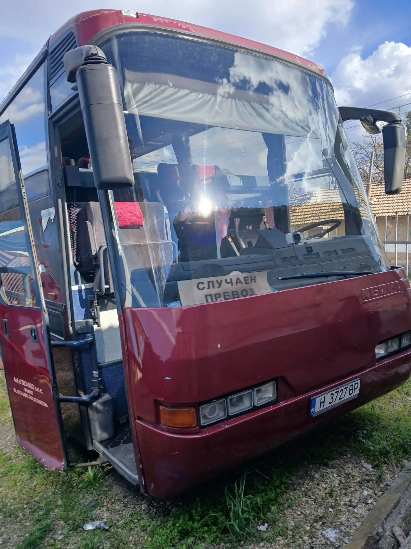 Neoplan N 316 SHD, снимка 4 - Бусове и автобуси - 54139609