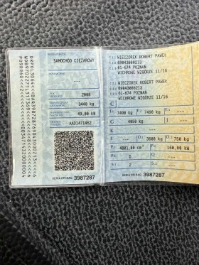 Mercedes-Benz Atego 822L, снимка 5